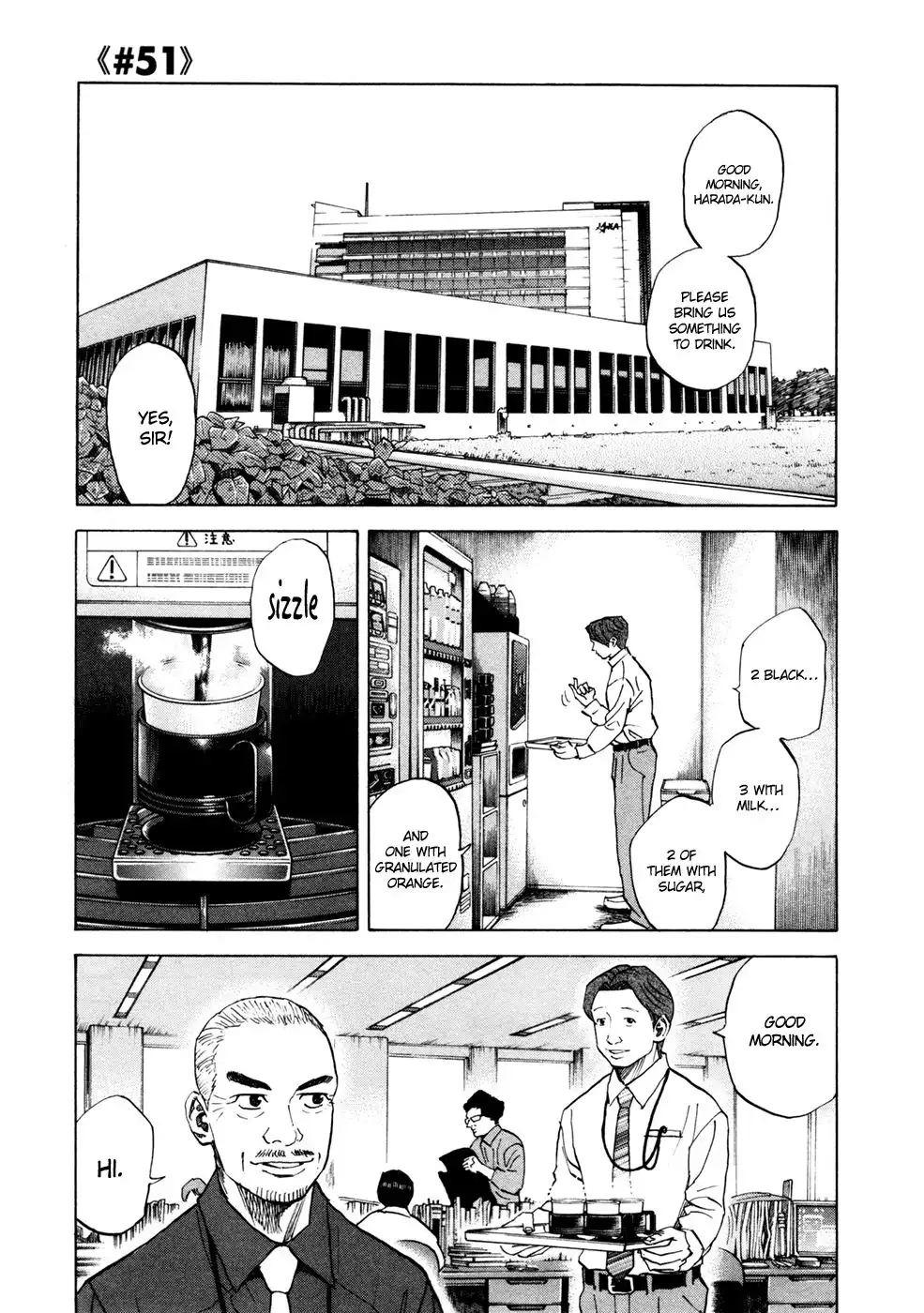 Uchuu Kyoudai Chapter 51 2